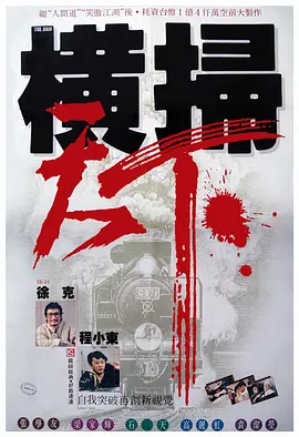 久久精品国产v日韩v亚洲